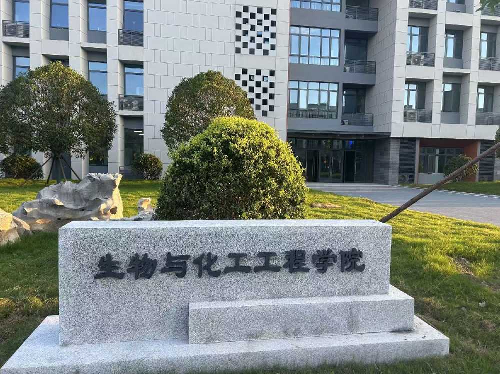 新竹市扬州职业大学体育场高杆灯项目